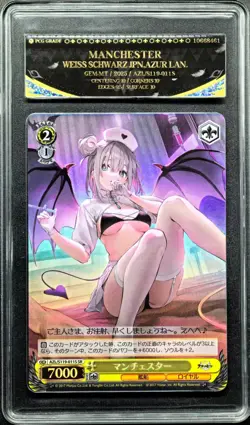 2025 Weiss Schwarz Cards JPN. Azur Lane Manchester ‌SR S119-011S PCG 10 GEM-MT - Image 1