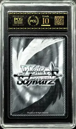 2025 Weiss Schwarz Cards JPN. Azur Lane Manchester ‌SR S119-011S PCG 10 GEM-MT - Image 2