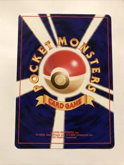 Pokemon Japanese Dratini Common Neo Destiny No. 147 Card - Image 2