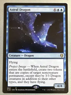 MTG / Astral Dragon / CLB / #664 / Regular / Rare / NM - Image 1
