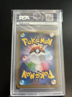 2021 Pokemon Galarian Articuno V #073 SR Peerless Fighters Japanese PSA 10 - Image 2