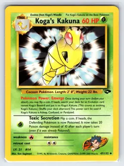 Koga's Kakuna 47/132 Gym Challenge Pokemon Card WOTC Vintage Uncommon - Nm/Vlp - Image 1