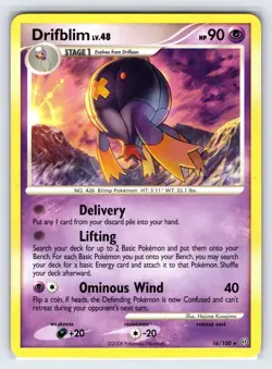 Drifblim 16/100 2008 Stormfront Set Pokemon Card Nintendo Non Holo Rare - Vlp - Image 1