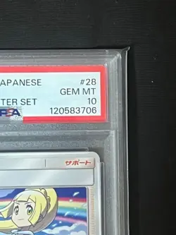 PSA10 Lillie Tag Team Starter Set Pokemon Card Japanese - Image 3