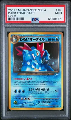 2001 POKEMON JPN NEO 4 #160 DARK FERALIGATR-HOLO PSA 9 - Image 1