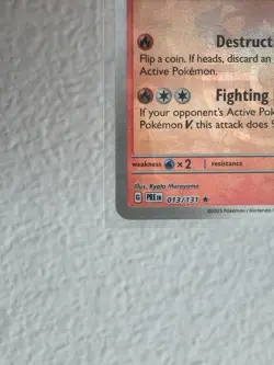 2025 POKEMON PRE EN-PRISMATIC EVOLUTIONS MASTER BALL REVERSE HOLO FLAREON NM - Image 4