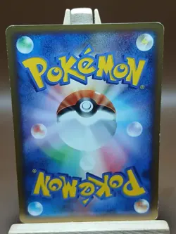 HP Flareon Japanese Bonds to the End of Time 011/090 Pokemon - Image 2