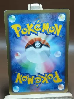 HP Pokemon Lapras DPBP#155 2007 DP4 Dawn Dash Japanese TCG - Image 3