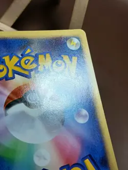 HP Pokemon Lapras DPBP#155 2007 DP4 Dawn Dash Japanese TCG - Image 4