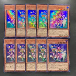 NM 10 card Toon Dark Magician Girl QCLP-JP010 Ultra Rare YuGiOh 1250 - Image 1