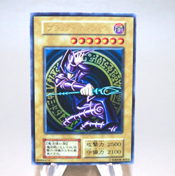 Yu-Gi-Oh yugioh Dark Magician Vol.1 Ultra Rare Initial VG Japanese k656 - Image 1