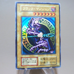 Yu-Gi-Oh yugioh Dark Magician Vol.1 Ultra Rare Initial VG Japanese k656 - Image 2