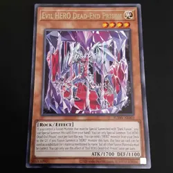 YuGiOh Evil HERO Dead-End Prison (Asian English), Rare, SUDA-AE002, not Secret - Image 1