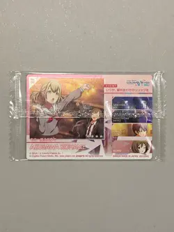 Azusawa Kohane - No.09 - Hatsune Miku Project Sekai Colorful Stage Wafer Card - Image 2