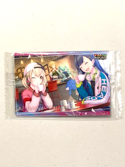 Azusawa Kohane - No.11 - Project Sekai Colorful Stage Wafer Card - Image 1