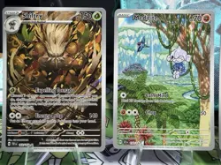 Pokemon TCG Illustration Rare Lot of 6 Cards NM Near Mint Scarlet Violet - Image 3