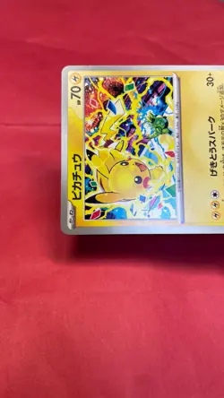 Pikachu 291/SV-P Gym Event Promo 2025 Pokemon Card TCG Japan Promo Japanese b295 - Image 3