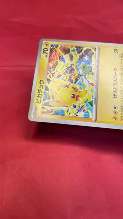 Pikachu 291/SV-P Gym Event Promo 2025 Pokemon Card TCG Japan Promo Japanese b295 - Image 4