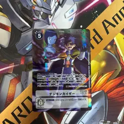 Digimon EX10 Digimon Kaiser Parallel Trading Card Used Shipping - Image 1