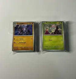 Pokemon Surging Sparks Bulk: 123 total cards 41 guaranteed holo/reverse holos - Image 2