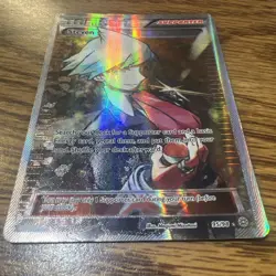 Pokemon Steven Trainer Card Full Art Holo, XY Ancient Origins, Card 95/98 - Image 2