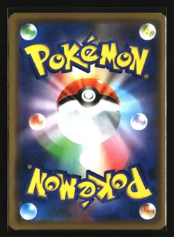 Pokemon SHIBUYA'S PIKACHU 002/S-P (Japanese Pokemon Center Promo) NM/Near Mint - Image 2