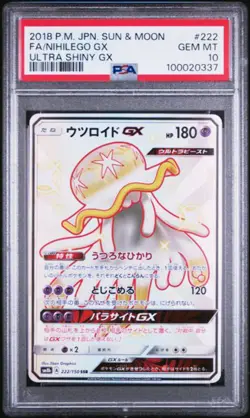 🪙 2018 Japanese Pokemon sm8b Ultra Shiny GX 222/150 Nihilego GX PSA 10 - Image 1