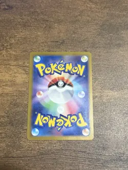 GENGAR 094/165 SV2a 151 POKEBALL REVERSE HOLO Pokemon Japanese NEAR MINT - Image 3
