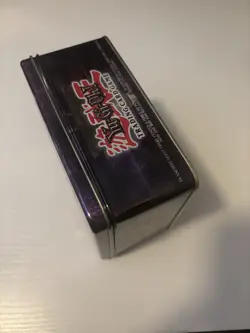 Yu-Gi-Oh - 2003 Seto Kaiba Blue-Eyes White Dragon Collectors Tin (Empty) - Image 5