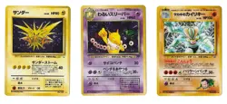 LOT OF THREE (3) VINTAGE JAPANESE POKEMON CARDS HOLO RARE - Image 1