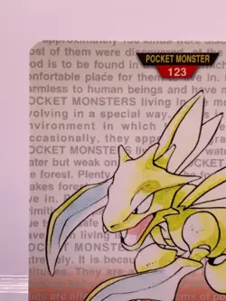 2 SET! Scyther No.123 Bandai Carddass Red & Green Japanese Pokemon Cards EX! - Image 5