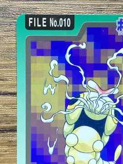 Pokemon Carddass Card Caterpie File No.10 Bandai Pocket Monsters 1997 Japan - Image 3