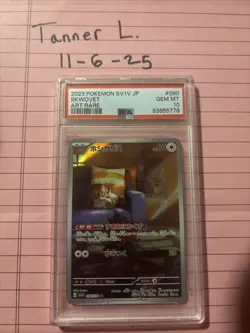 Skwovet Art Rare Holo Pokemon Card SV1V090/078 Japanese Edition PSA 10 - Image 1