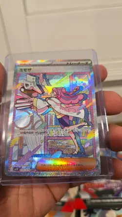 Pokemon Card Miriam SAR 105/078 Scarlet & Violet ex sv1V Japanese 2023 - Image 2