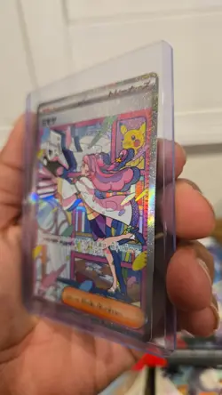 Pokemon Card Miriam SAR 105/078 Scarlet & Violet ex sv1V Japanese 2023 - Image 3