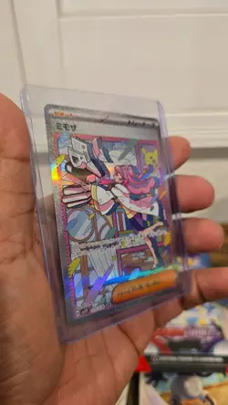 Pokemon Card Miriam SAR 105/078 Scarlet & Violet ex sv1V Japanese 2023 - Image 4