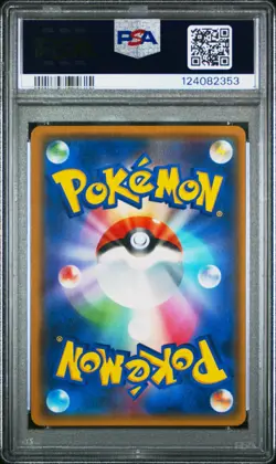 PSA 8 Cherry Blossom Afro Pikachu 211/SM-P Promo Pokemon Card Japanese 2018 - Image 2