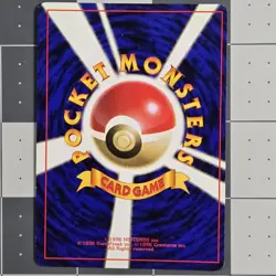 Japanese Zapdos OC Miscut Error Pokemon Card Base Set Holo Rare No 145 - Image 5