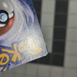 Yanma Inverted Back Error Miscut Legends Awakened Pokemon Card Heavily Played - Image 5