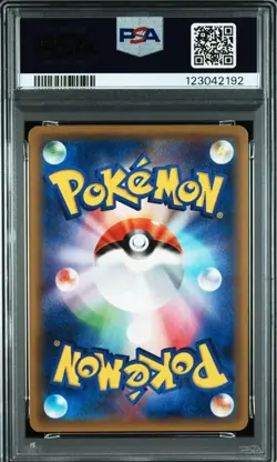 PSA10 Pikachu Promo 003/SM-P Pokemon Card - Image 2
