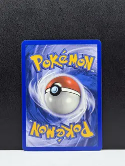 Mightyena 18/108 EX Power Keepers Cosmos Holo Rare Pokemon Card TCG - Image 2