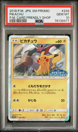 PSA 10 GEM MINT JAPANESE POKEMON 2018 PIKACHU 249/SM-P PROMO - Image 1