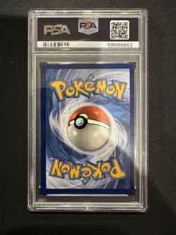 2024 POKEMON SSP EN-SURGING SPARKS ULTRA RARE #219 PIKACHU EX PSA 8 - Image 2