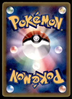 2005 Pokemon Wonderland Vol. 5 Promo Rota's Mime Jr. Japanese #097/PCG-P - Image 2