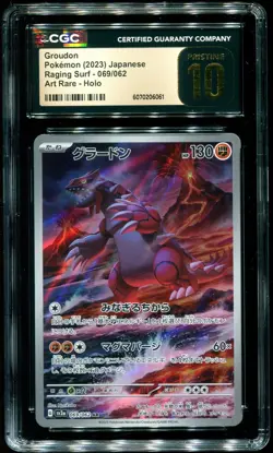 CGC Pristine 10 Groudon Art Rare Holo Raging Surf Japanese 2023 Pokemon #069 - Image 1
