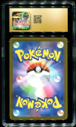 CGC Pristine 10 Groudon Art Rare Holo Raging Surf Japanese 2023 Pokemon #069 - Image 2