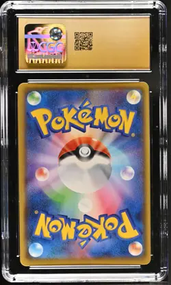 BLASTOISE Japanese 25th Anniversary Promo CGC Pristine 10 Pokemon [Nostalgium] - Image 2