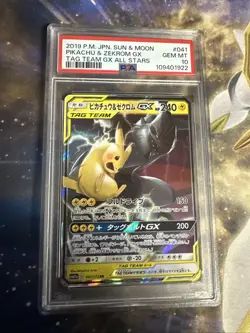 PSA 10 PIKACHU & ZEKROM GX #041 RR sm12a TAG TEAM GX ALL STARS POKEMON JAPANESE - Image 1