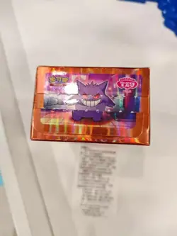 【IN STOCK】Pokemon Gem Pack Vol.3 S-Chinese Booster Box CBB3C Without Shrink Wrap - Image 3
