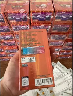 WITH SHRINK Pokemon TCG Chinese Vol3 Gem Pack Sealed Booster Box CBB3C - Image 2